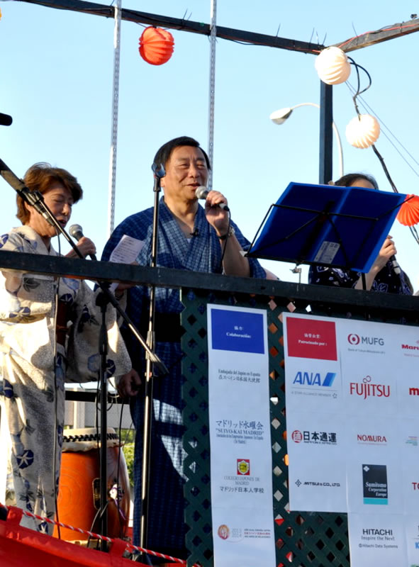 julio2014_bon_079