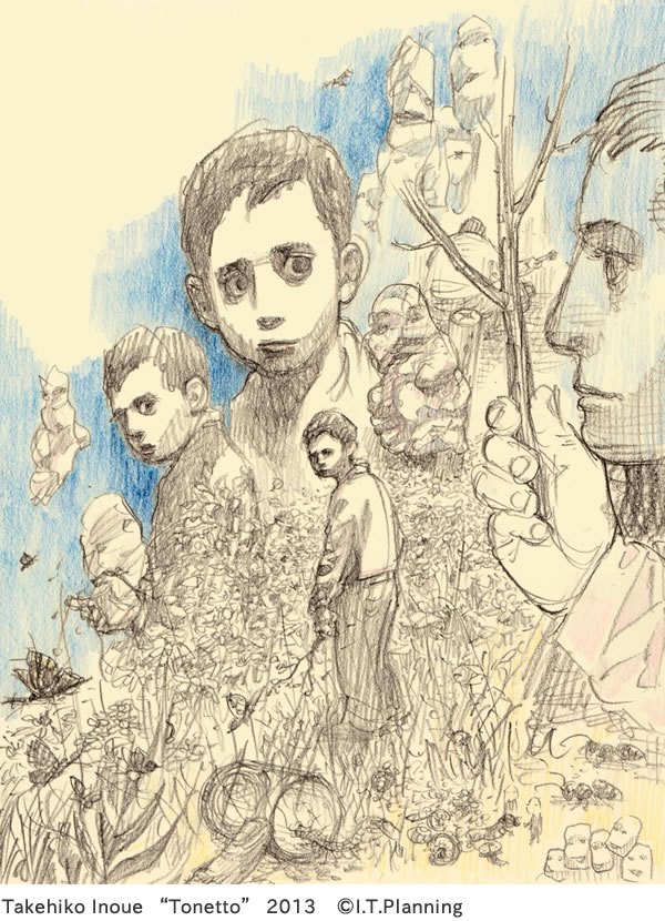 agosto2014_gaudinoue_7es