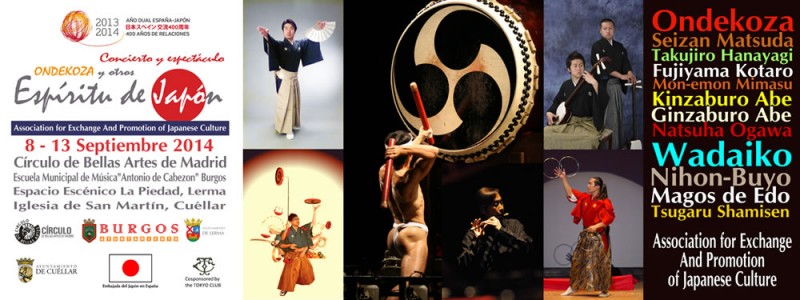 Septiembre2014_kokoroiki_1