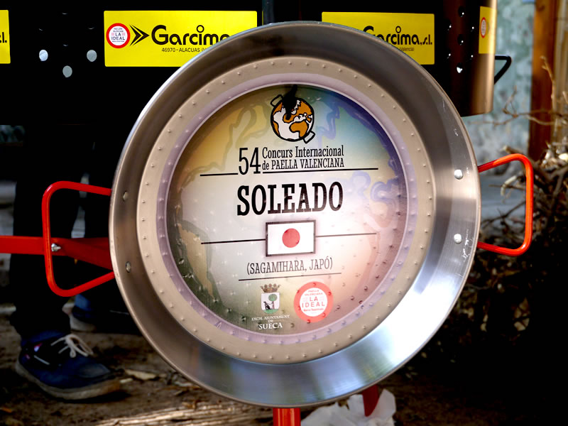 sep2014_paella_005