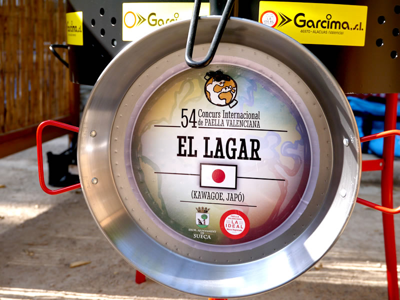 sep2014_paella_006