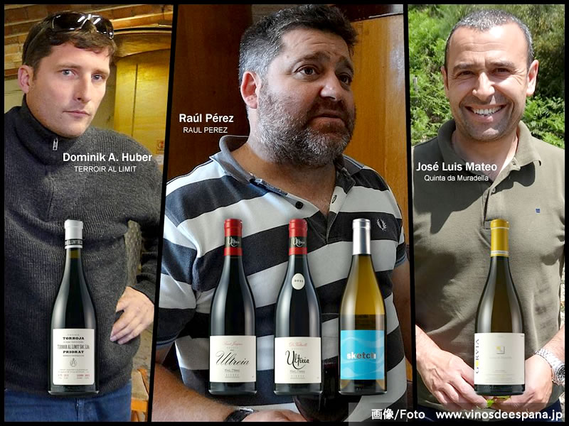 septi2014_wine_15