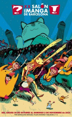 oct2014_Niimura_salon de manga