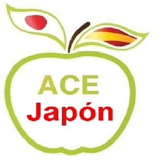 nov2014_ACE_logo