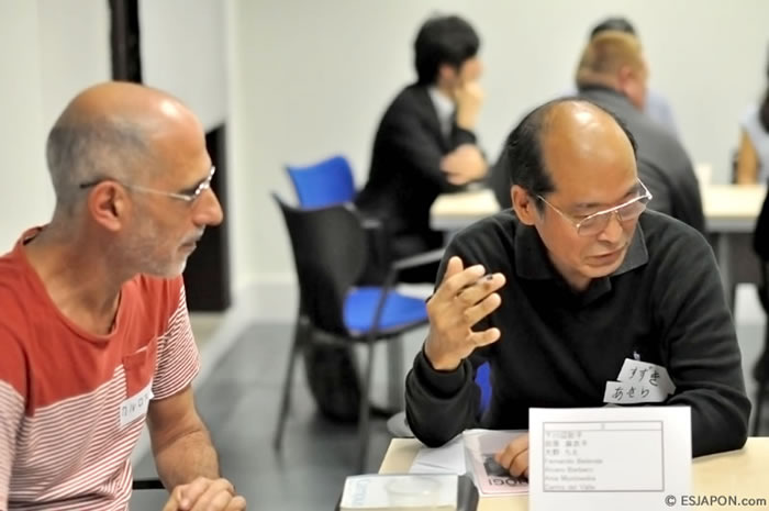 nov2014_nihongear_12