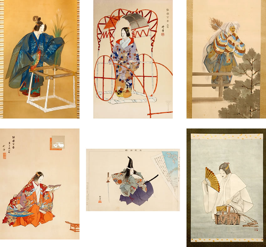 nov2014_noukabuki_noh