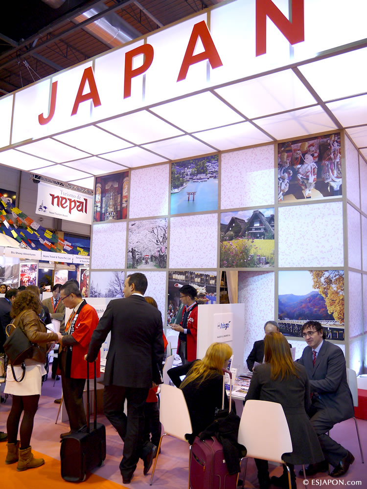 Enero2015_FiturJapon_8