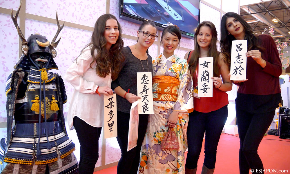 Enero2015_FiturJapon_Top