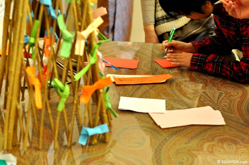 Enero2015_Mochitsuki_35