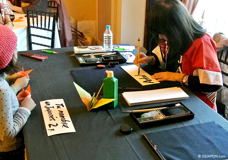 Enero2015_Mochitsuki_39