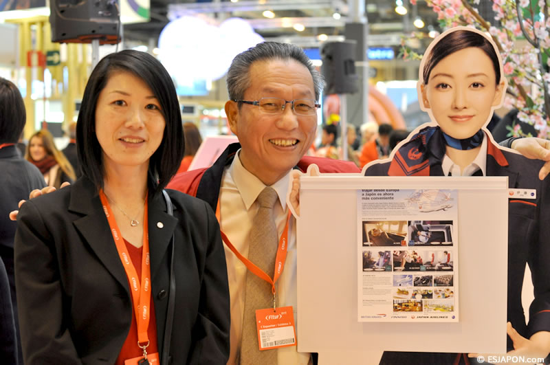 Feb2015_Fitur_2