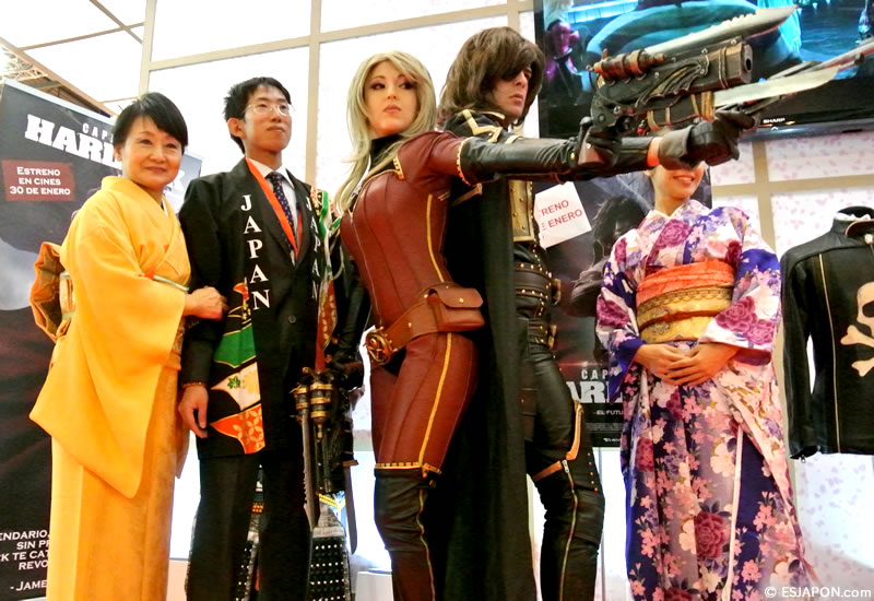 Feb2015_Fitur_Harlock_5