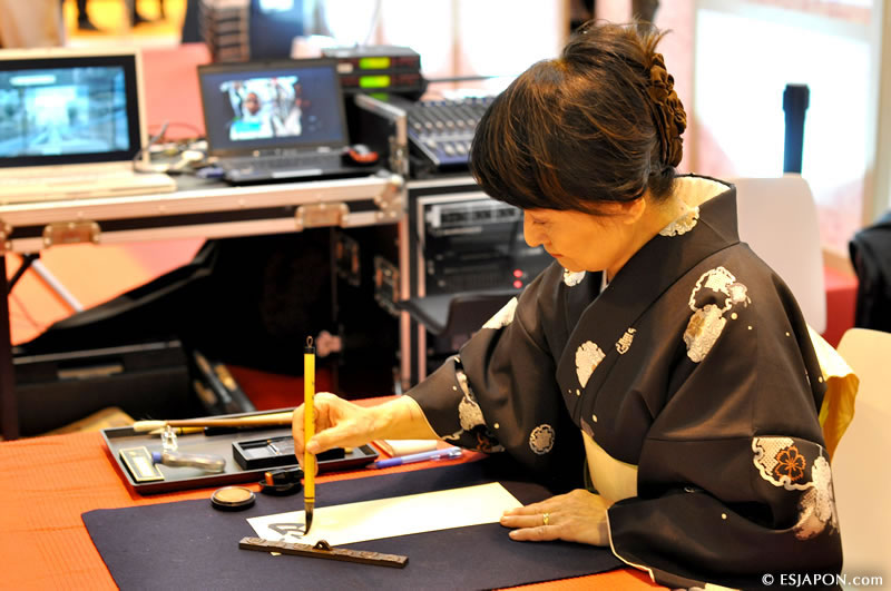 Feb2015_Fitur_Shodo_3