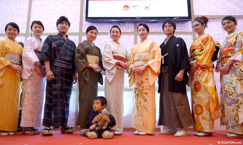 Fitur : Pasión por visitar Japón.