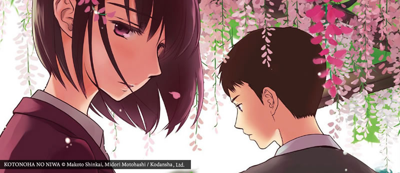 Kotonoha No Niwa (El Jardín de las Palabras)