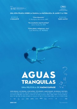 画像クリックで大きな画像でご覧いただけます。