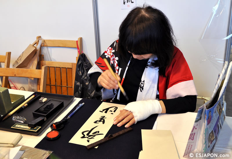 May2015_ExpoMangaMadrid_7