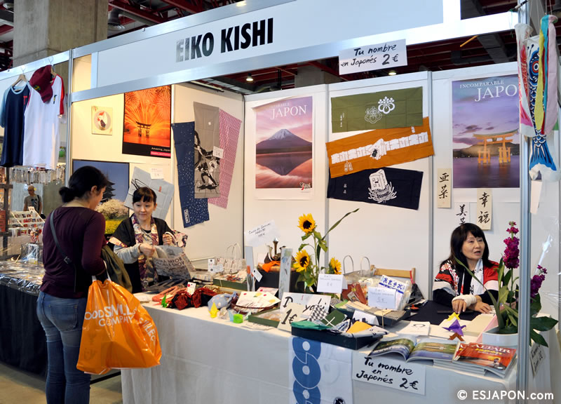 May2015_ExpoMangaMadrid_8