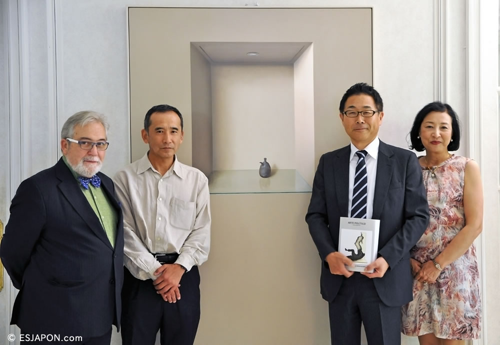 “La Voluntad en la Naturaleza”, el mundo de Teruhiro Ando