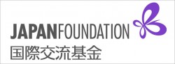 Fundación Japón de Madrid