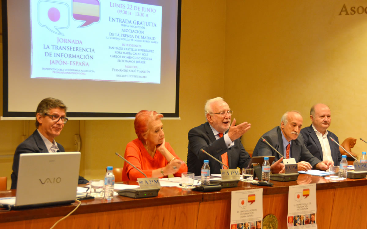 Jun2015_JaponY Espana_1