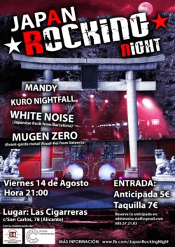 ★ Haz click en una foto para ampliarla ★