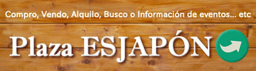Enlace : Plaza ESJAPÓN