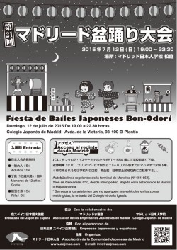 ★ Haz click en una foto para ampliarla. ★