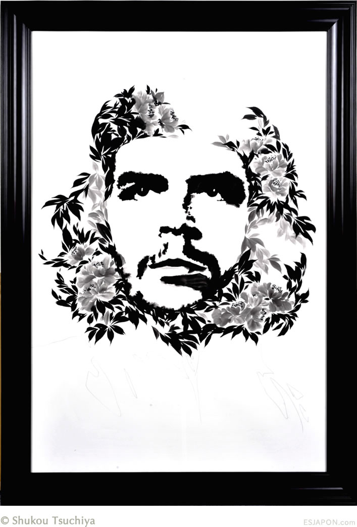 Sep2015_Esjapon.com_ShukouTsuchiya_03