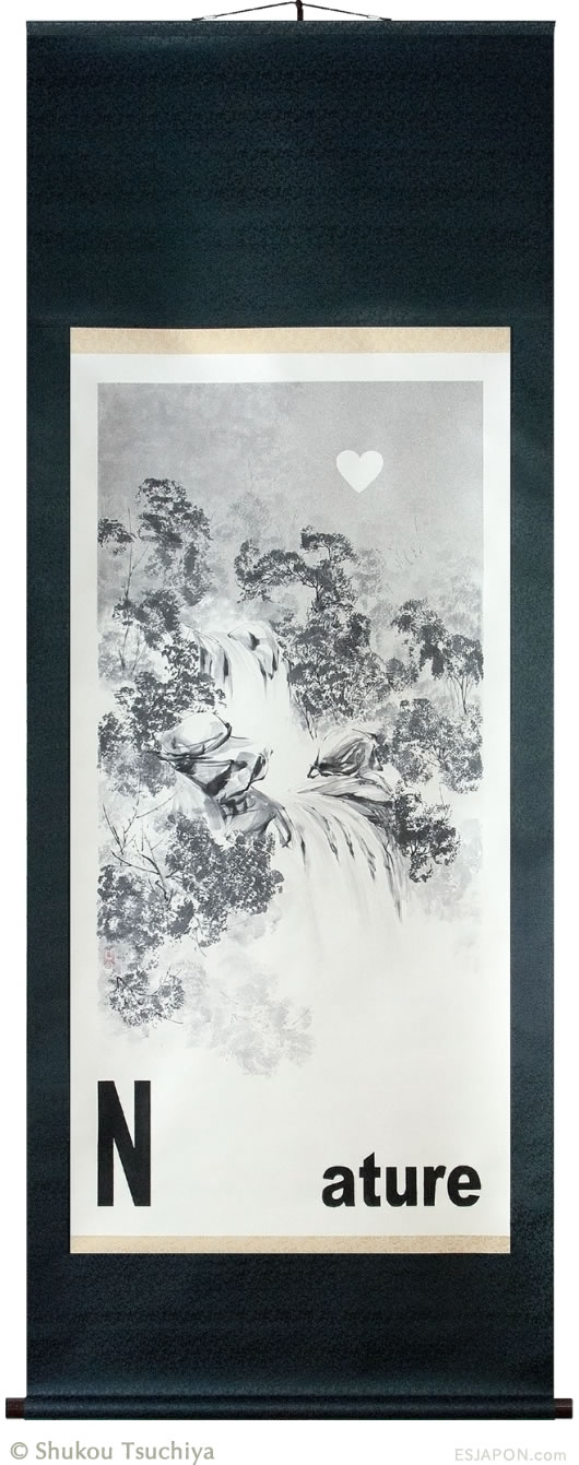 Sep2015_Esjapon.com_ShukouTsuchiya_07