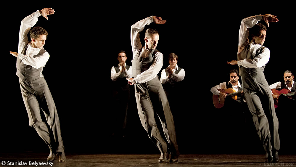 Oct2015ESJAPON_CND_Farruca