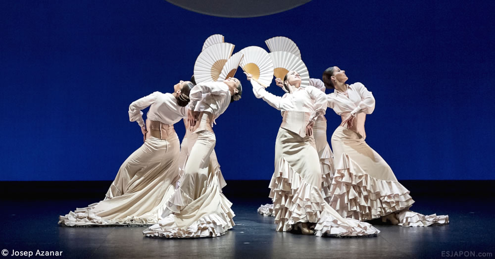 Oct2015ESJAPON_CND_SuiteSevilla2
