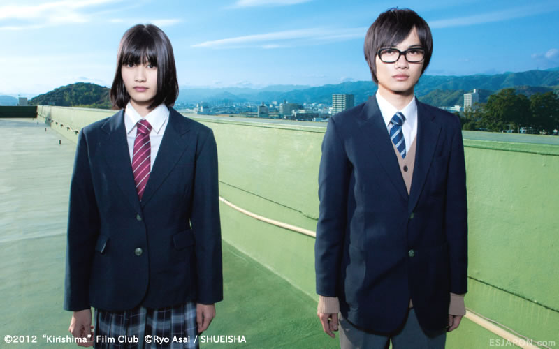 Oct2015ESJAPON_CineValencia_K1