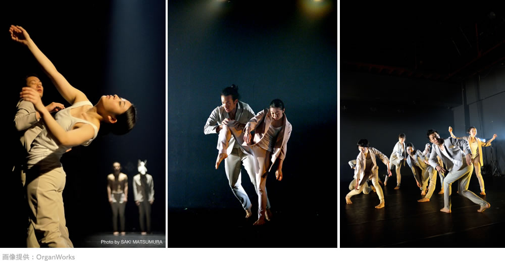 Nov2015ESJAPON_MadEnDanza_OrganWorks