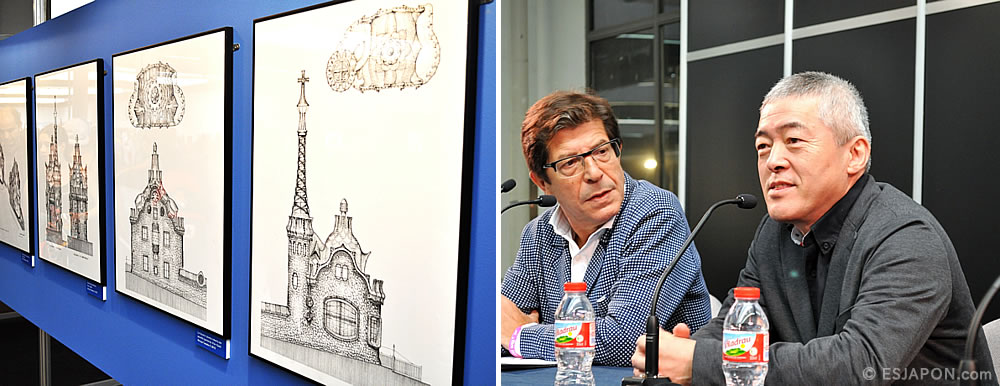 Nov2015esjapon_SMB_2