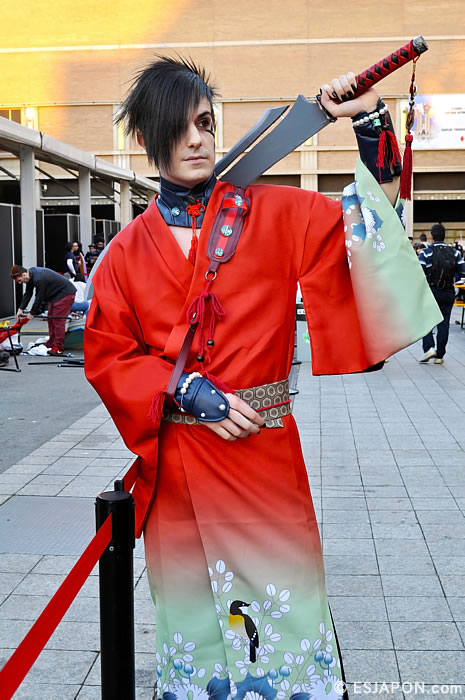 Nov2015esjapon_SMB_G26