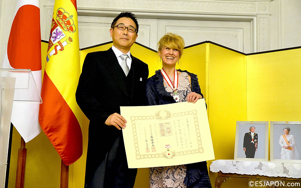 Dec2015esjapon_Elena_1