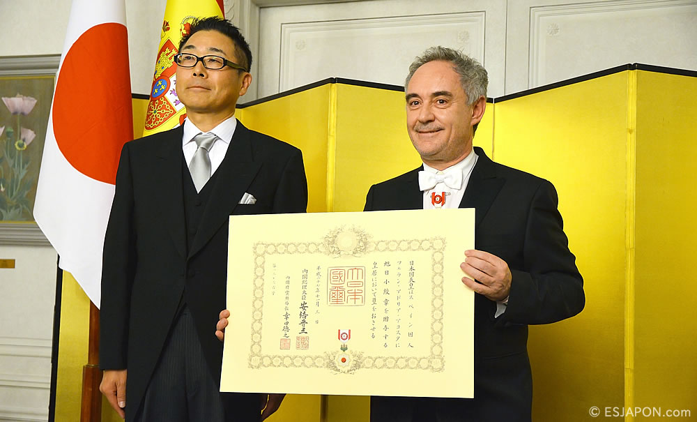 Dec2015esjapon_FerranAdria_1