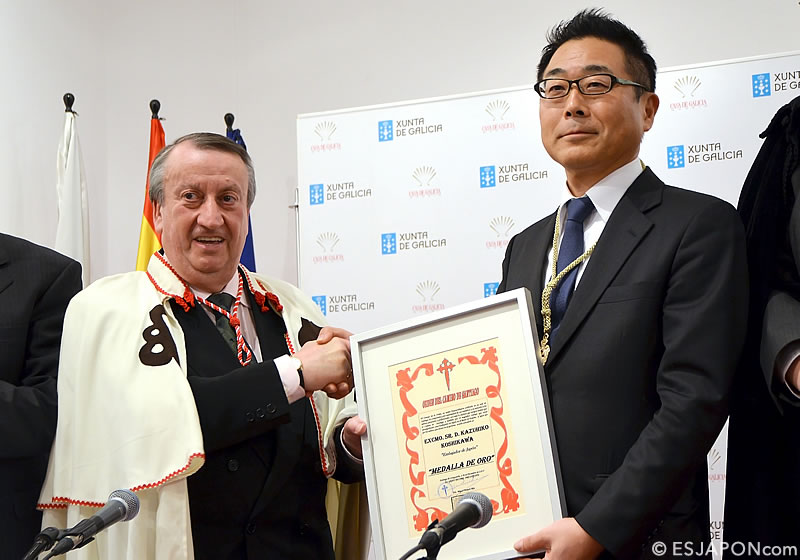 Dec2015esjapon_OroCamioSantiago_1