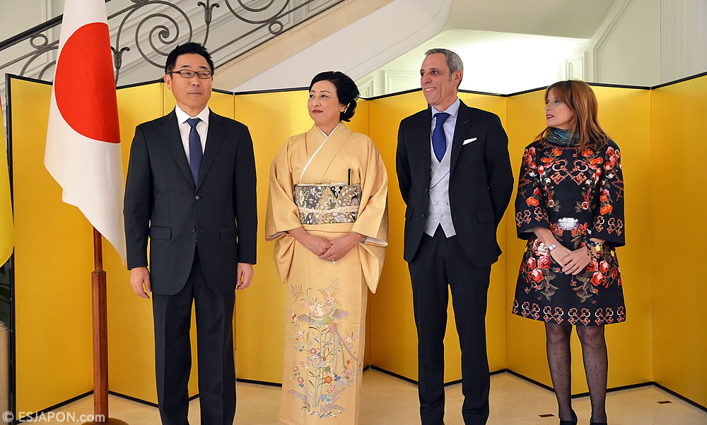 Dec2015esjapon_Tennou_1