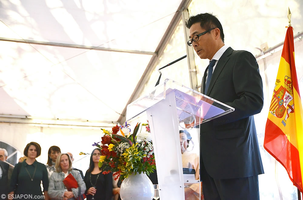 Dec2015esjapon_Tennou_2