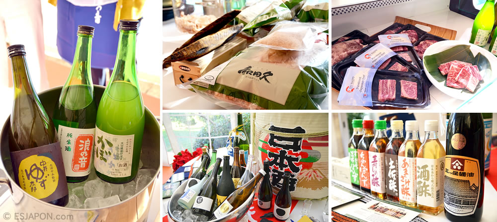 Dec2015esjapon_Tennou_5