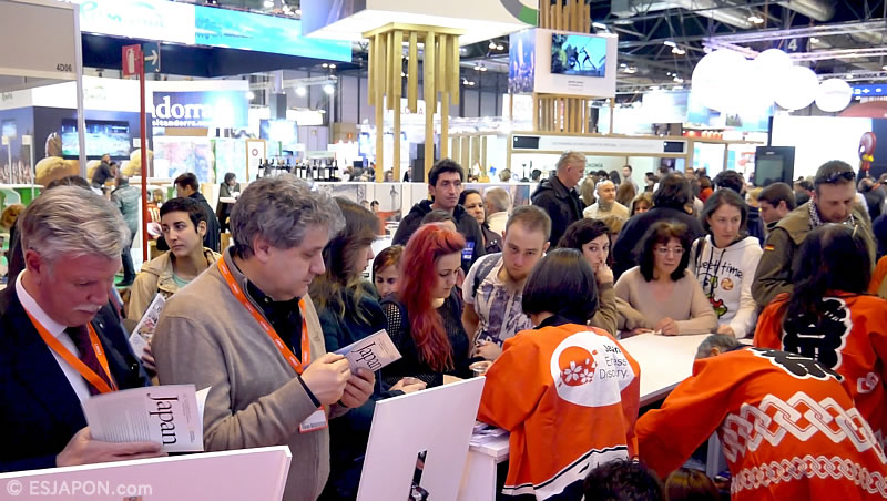 Ene2016_Anuncio_Fitur2016_2