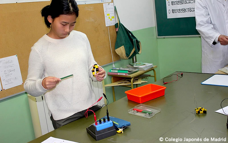 Ene2016esjapon_ColegioJaponesMadrid2016_3