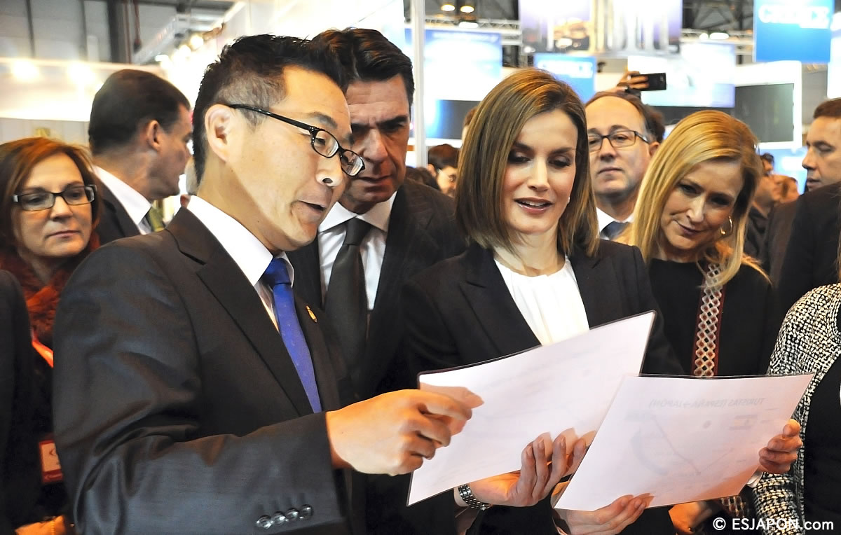 Ene2016esjapon_Fitur1_Reina_1