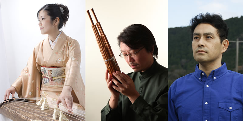 Ene2016esjapon_Gagaku