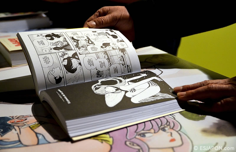 Ene2016esjapon_JapanMediaArtsFestival_2