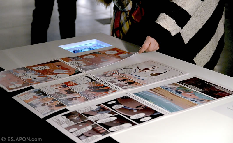 Ene2016esjapon_JapanMediaArtsFestival_4