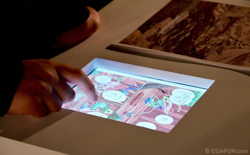 Ene2016esjapon_JapanMediaArtsFestival_7