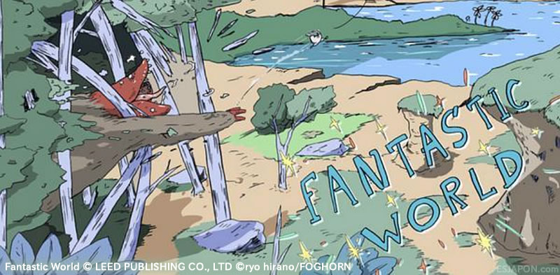 Ene2016esjapon_NHK_FantasticWorld